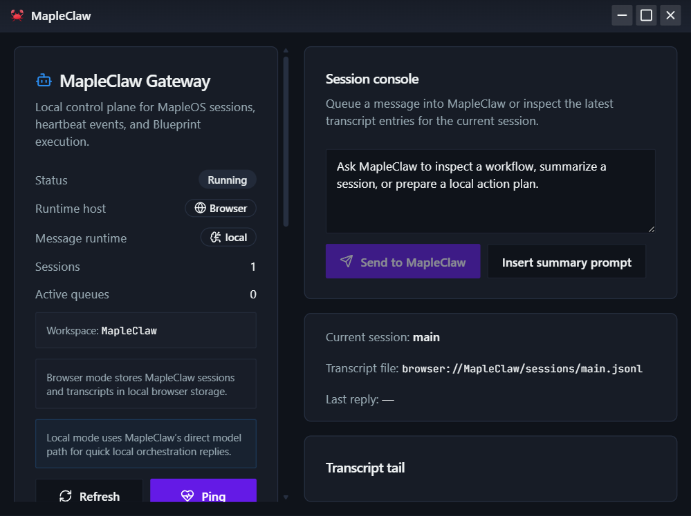 MapleClaw primary screenshot
